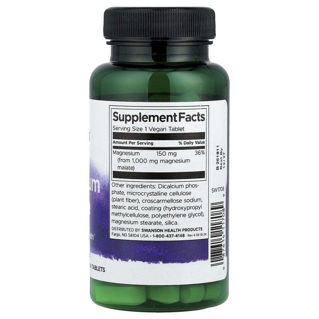 Магния малат, 1000 мг, веганские таблетки 60 таблеток