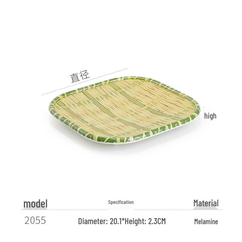 JINMEILI Melamine Faux Bamboo Serving Tray