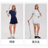 Womens Sporty 2-Piece Set: Short Sleeve Top Tennis Skort Yoga Running Gym Fitness