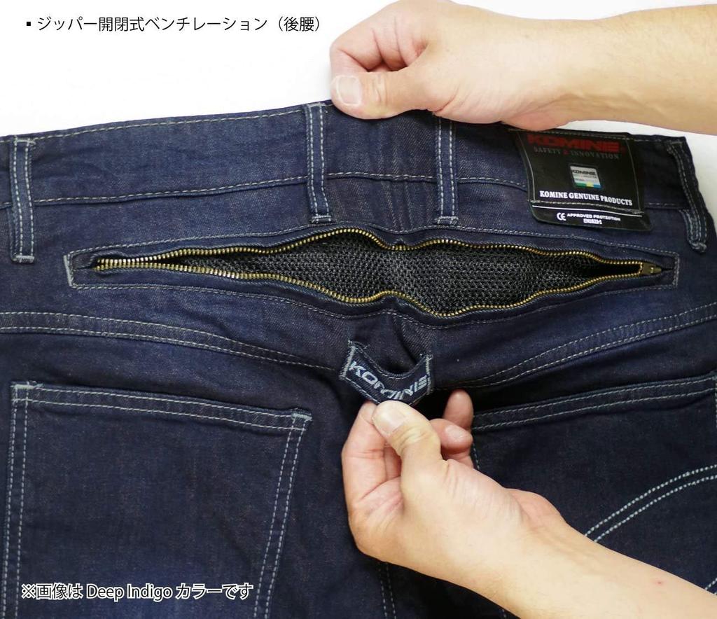 KOMINE Джинсы KV для мотоциклов на целый год, глубокий индиго L 1034, для всех сезонов, водонепроницаемые, стандарт CE, уровень 2, эластичный материал, защита WJ-731S