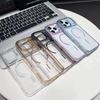 Совместимый прозрачный магнитный чехол для iPhone 17/16/15 с противоскользящим MagSafe