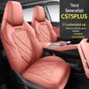 Всесезонный комплект чехлов на сиденья автомобиля Changan CS75PLUS Третьего поколения