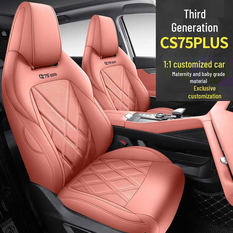Всесезонный комплект чехлов на сиденья автомобиля Changan CS75PLUS Третьего поколения