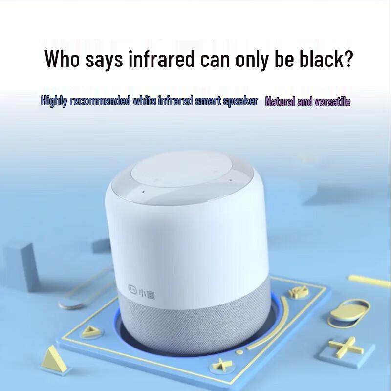 Умная колонка Xiaodu