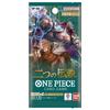 Bandai ONE PIECE Карточная игра Booster Pack Две легенды [OP-08] (BOX) 24 упаковки