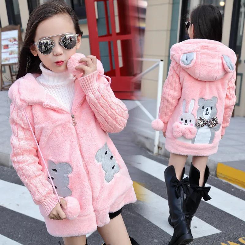 Girls Winter Plush Imitation Fur Jacket Cow Pattern Thick Keep Warm Hooded Coat for Kids Children Outdoor Outerwear