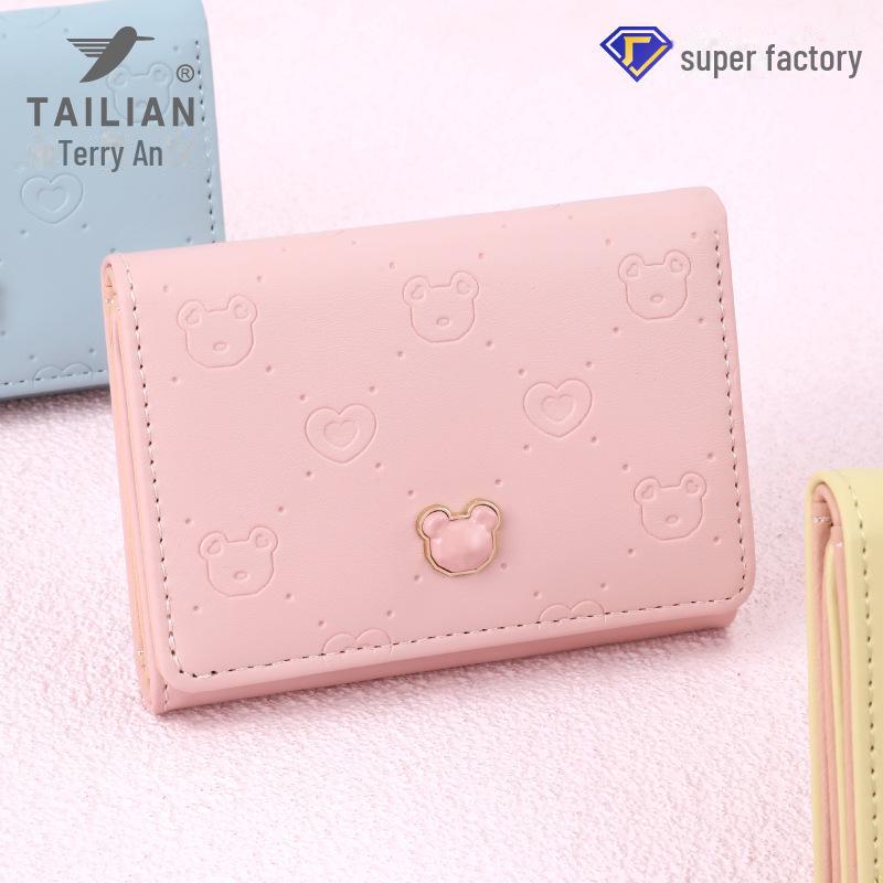 Кошелек для монет Tailian 2024 Весна и лето для девочек с милым медведем