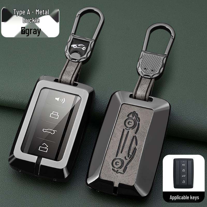 Комплект чехлов для ключей автомобиля Tank 300: Совместимый корпус ключа и защитная накладка с пряжкой