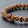 Buddhist Altar Shop Takita Shoten Specially Selected Bracelet Prayer Beads Wooden Bracelet Engraved with Komyo Mantra Yaku Cedar 8mm Beads 2 The