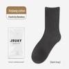Women's Winter Cotton Mid-Tube Socks - Warm, Wide-Mouth, Solid Color, Combed High Tube Socks.