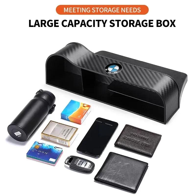 Car Carbon Fiber Pattern Seat Storage Box For BMW M Performance E36 E60 E90 X2 X1 X3 X5 E46 E39 E70 M3 M5 M6 Auto Accessories
