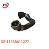 BMW Auxiliary Pump Water Hose for F20, F22, F30, G30, G38 Models