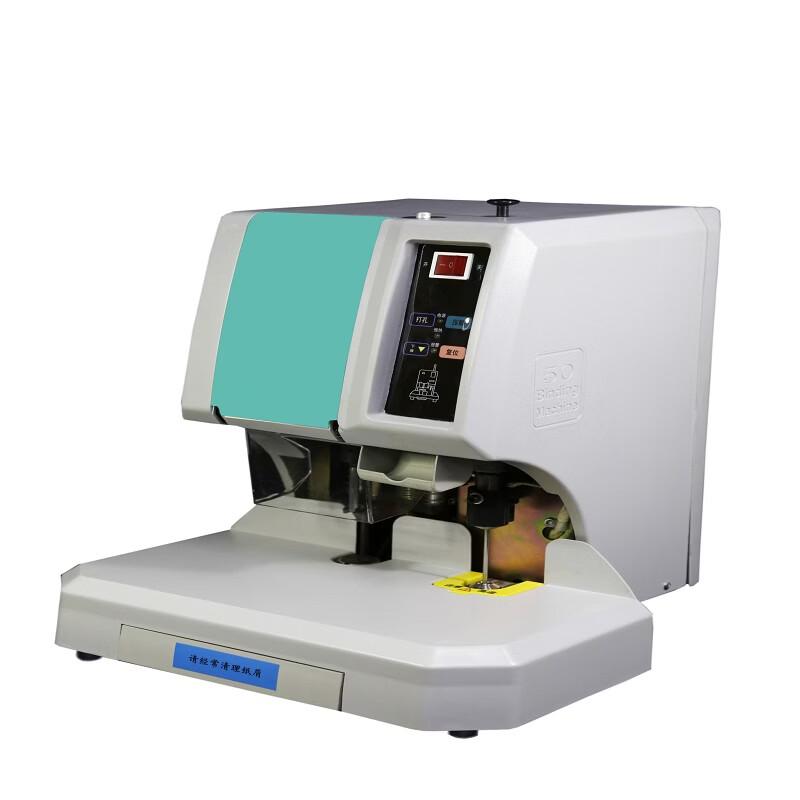 Fan'en FZ-60K Automatic Binding Machine CN plug (adapter included)