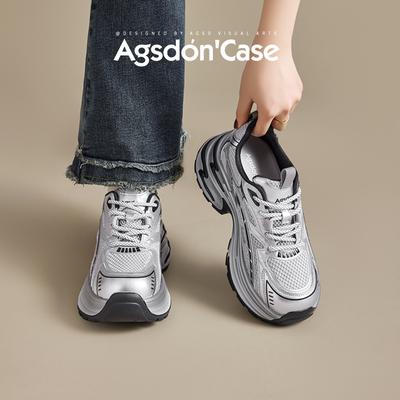 Augustine серебристые кроссовки папы женские 2025 новая летняя легкая толстоподошвенная маленькая повседневная спортивная обувь инс