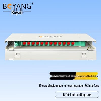 Boyang 12-жильный одномодовый ODF для монтажа в стойку с разъемами FC