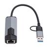 5G Ethernet Adapter Support for Windows 10 11 System High Speed Transfer USB and Type C to RJ45 Network Adapter