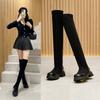 Autumn and Winter Velvet Elastic Boots Women's Side Zipper Platform Casual Shoes Women's Solid Color Knee Boots Women