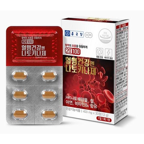 Chong Kun Dang Blood Circulation Health Nattokinase 12g, 30 Tablets, 1 unit,Korean Health Food