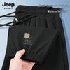 Мужские брюки-джоггеры JEEP SPIRIT из ледяного шелка