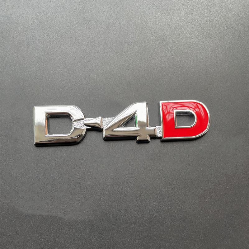 hxqgn9 3D Metal Logo D4D Emblem Letters Car Trunk Badge For Toyota Yaris Corolla Avensis Land Cruiser Hilux D4D Sticker Accessories