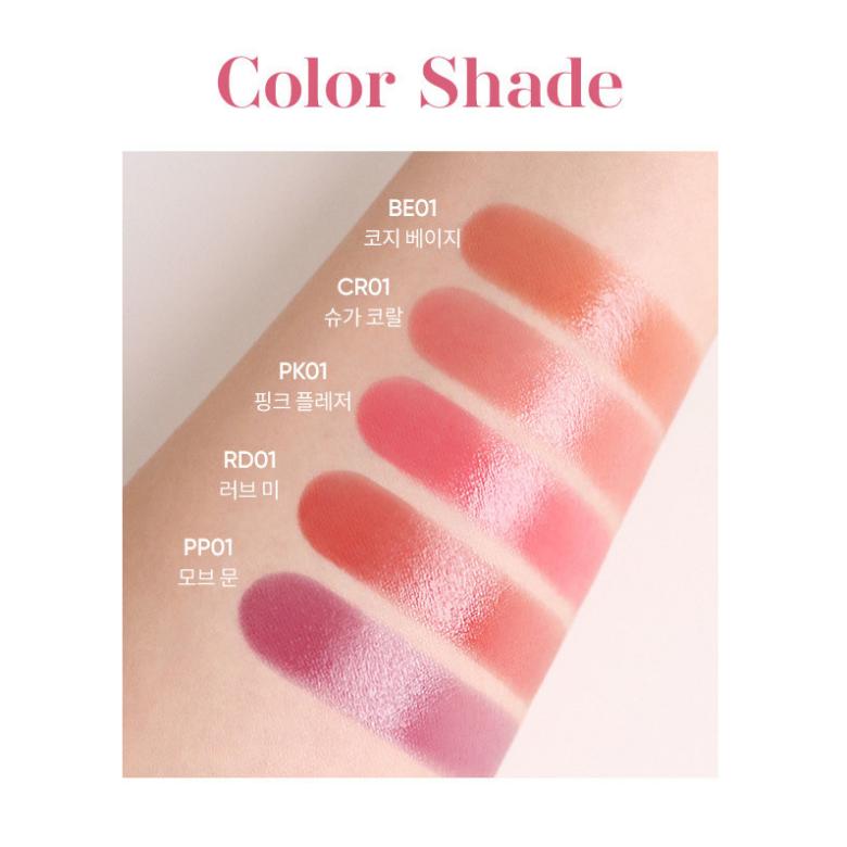 BANILA CO Губная помада Glow Veil 4,3 г, 2 цвета