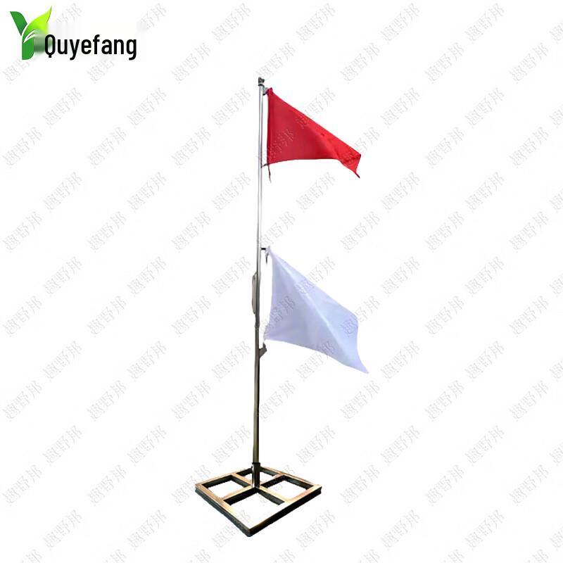 Quyebang Наружные сигнальные флаги и маркеры поля