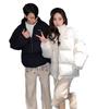 Orange down jacket women's short stand-up collar new winter tide brand loose couple bread jacket thickened