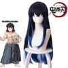 Authentic Cosplay Wig For Kimetsu No Yaiba's Zenitsu Agatsuma Long Blue Gradient Hair