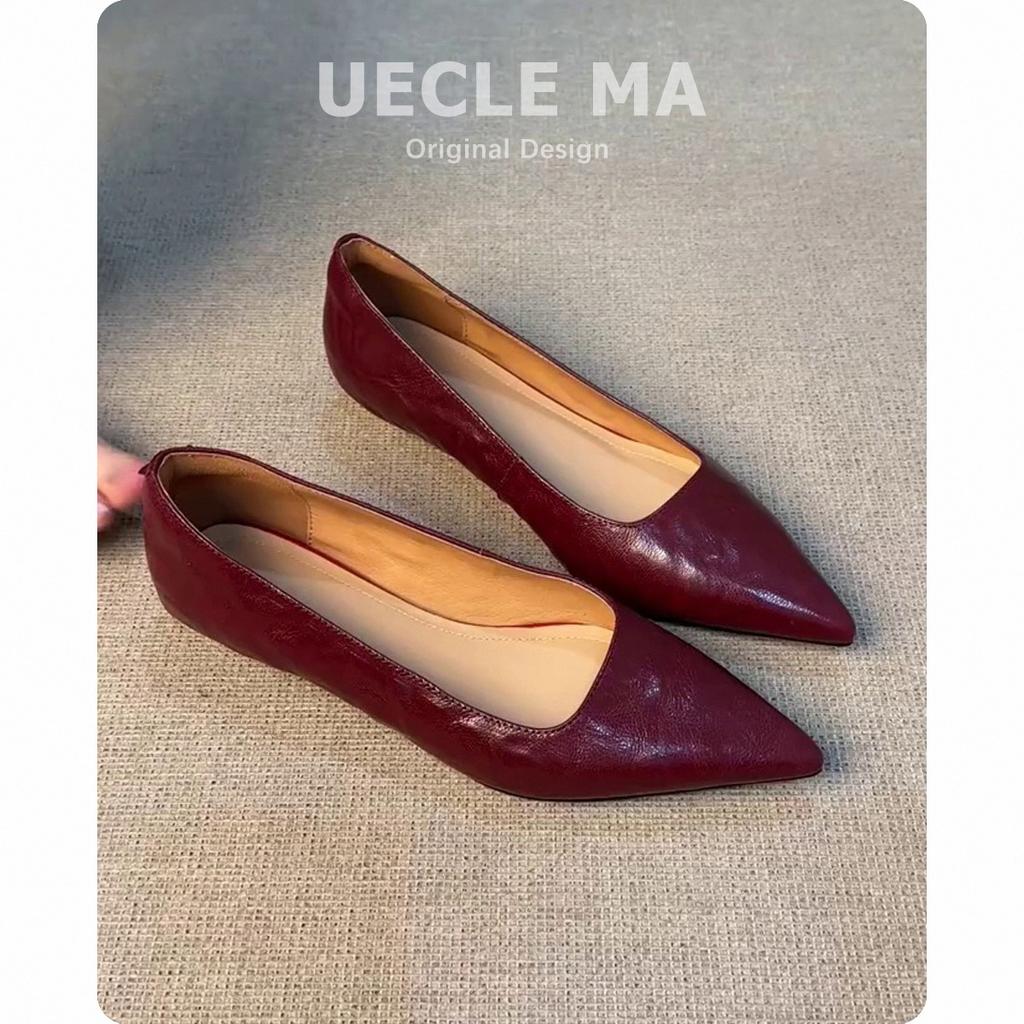 Sheepskin Version~ Leather French Single Shoes Women's Pointed Spring New Beautiful Small Slope Heel Workplace Shoes