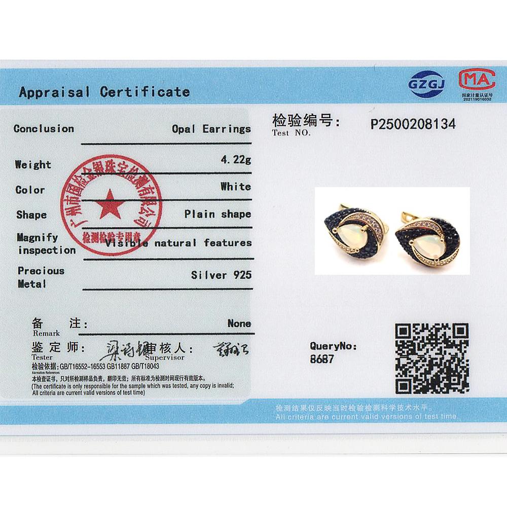 Серьги из стерлингового серебра 925 пробы, разноцветный натуральный опал, груша 5*7 мм, камень октября, винтажная изысканная бижутерия для женского банкета, подарки