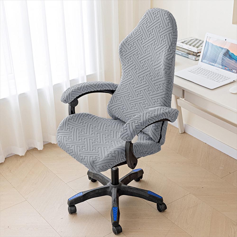 1Pcs Elastic Stretch Chair Cover Set Fleece Jacquard Dustproof Gaming Chair Covers Universal with Armrest Cover