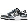 Nike Кроссовки Dunk Kaleidoscope, Чернильные брызги, Сумка для покупок, Износостойкие, Низкие, Для скейтборда, Мужские, Черно-бело-синие, DD1391-100(Team1023-S-BOX)
