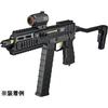 Tokyo Marui Parts No.243 MTD (Marui Tactical Dot Sight) Option Parts