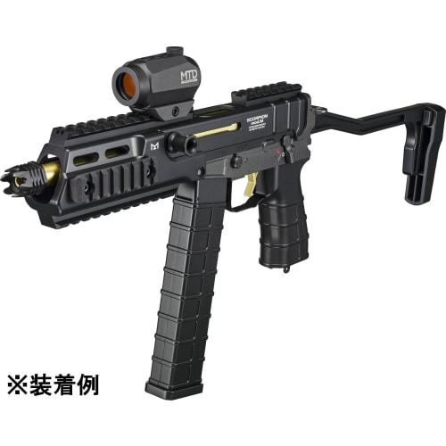 Tokyo Marui Parts No.243 MTD (Marui Tactical Dot Sight) Option Parts