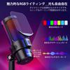 KASIMO USB Condenser Microphone Gaming Microphone PC Microphone RGB Lighting Volume Adjustment Mute Button Headphone Output Terminal Unidirectional