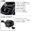 Катушка для приманки DAIWA 22 Tatula TW 80HL (Модель 2022 года)