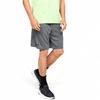 Under Armour Технические кэжуал шорты мужские светло-серые 1328705-012
