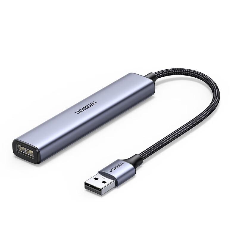 Ugreen USB 2.0 4-Port Hub