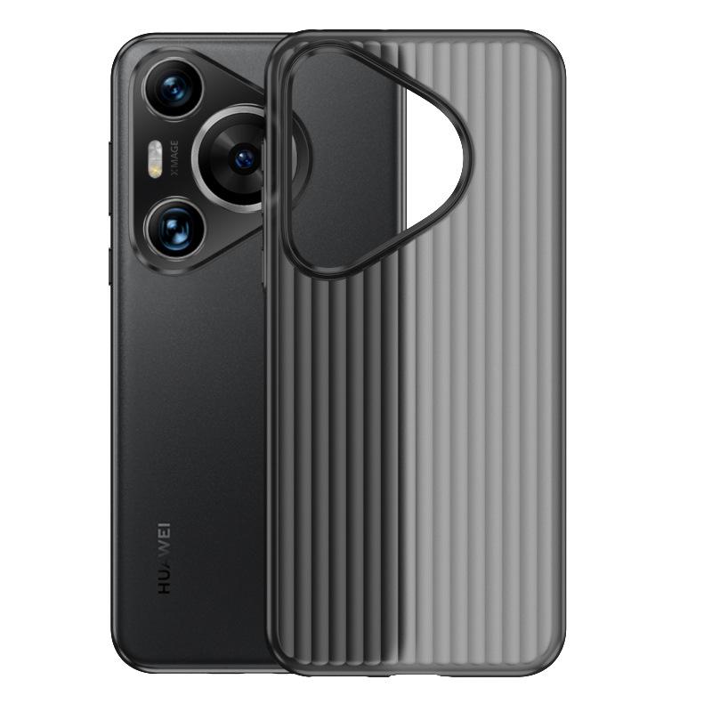 Гофрированный узор Подходит для чехла для телефона Huawei Pura70Ultra Pura70Pro Ультратонкий ПП Не желтеющий Теплоотвод Жесткий чехол