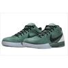 Kobe 4 Protro Girl Dad Отправка сейчас Мужские FQ3545-300