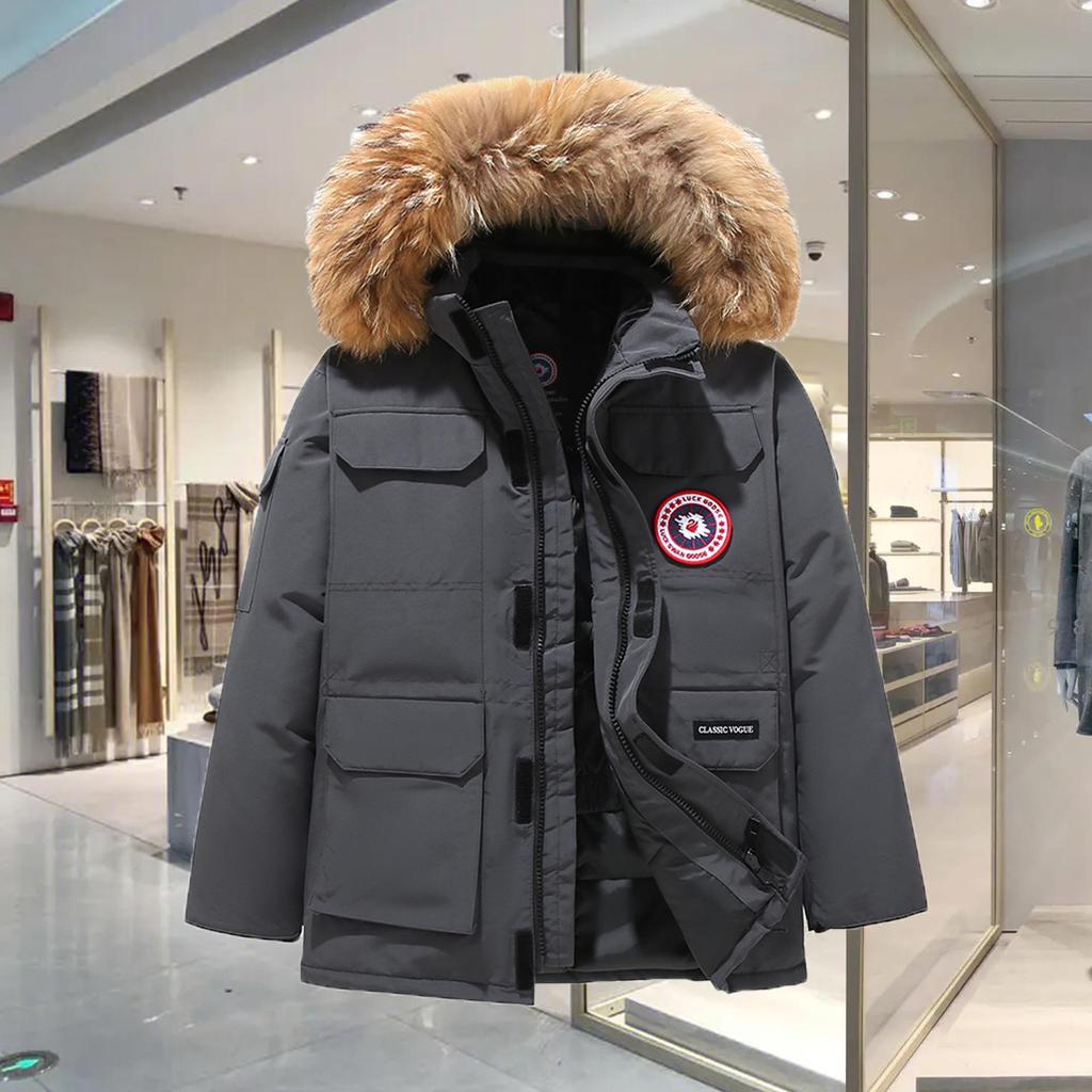 Ultra-Cold Mid-Length Down Parka with Hood - Couple Style