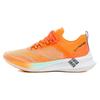 Li Ning Feidian Challenger Универсальные Амортизирующие Скользкие Низкие Беговые Кроссовки Мужские Оранжевые ARMS011-2