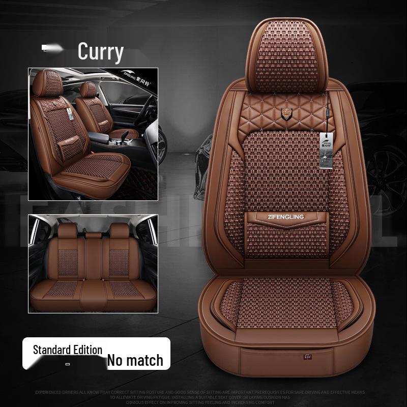 Фиолетовый чехол на сиденье автомобиля из ледяного шелка для Mitsubishi Outlander/Lexus - Летний охлаждающий коврик