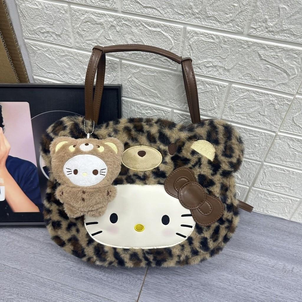 Hello Kitty Leopard Pattern Shoulder Bag With Plush Cartoon Design For Casual Daily Use