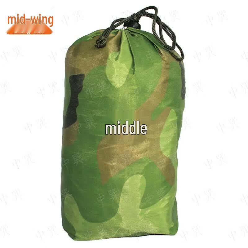 Adult Outdoor Camouflage Ghillie Suit
