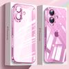 Официальный 16 Series оригинальный цветной чехол для телефона iPhone 16 15 14 13 12 11 Pro Max 16 Plus прозрачный простой мягкий чехол TPU