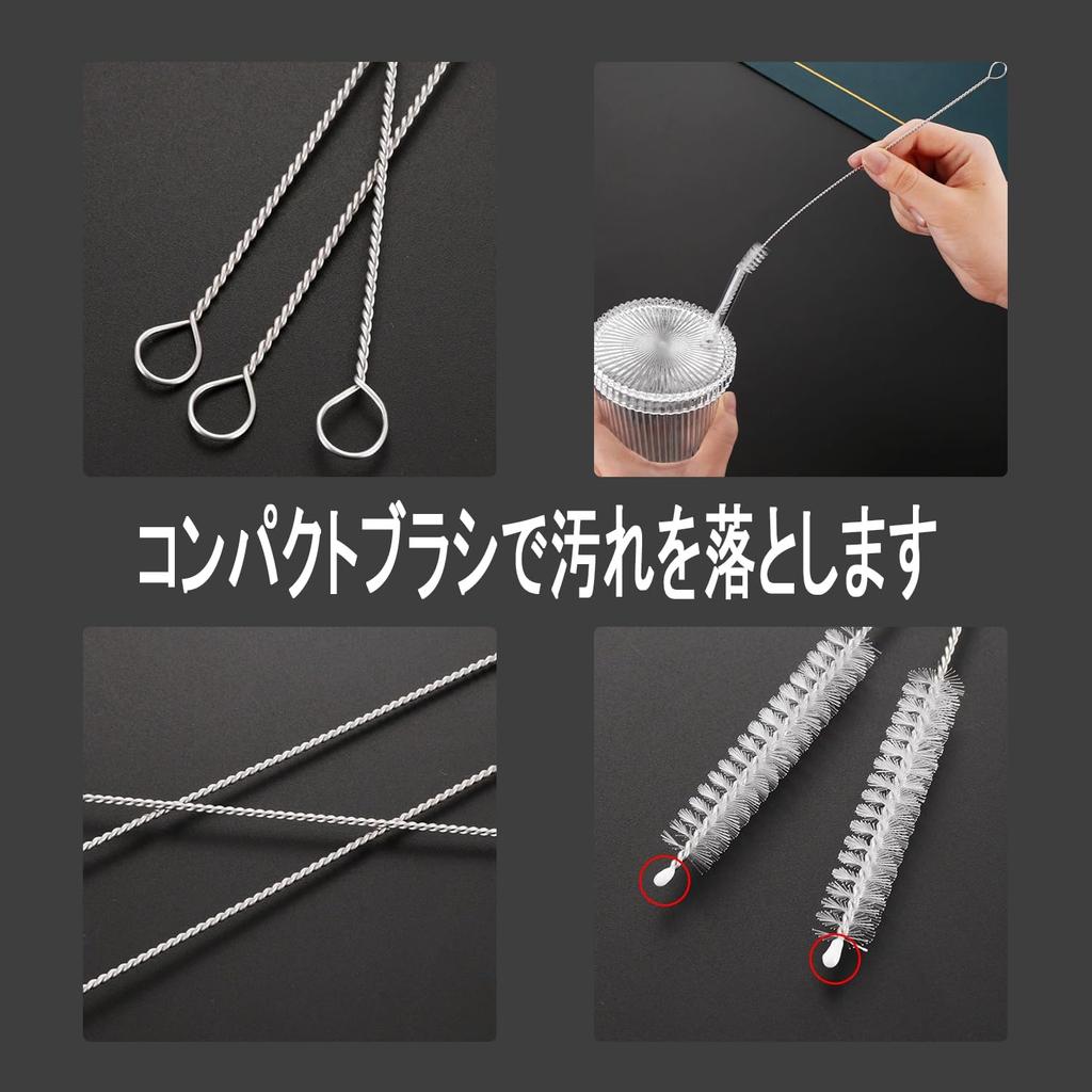 Stoooduo Трубочка-шланг Детская бутылочка для питья Трубочки и Зазор Набор из 10 Щеток, Щетка, Щетка, Pigeon, Шланги, Ультратонкий тип, Щетка, 220 мм,