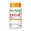 Dear-Natura Добавка витамина Е 60 таблеток (60 дней) от Asahi - Сделано в Японии, 1 таблетка в день