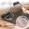 Раковина для мусора, вращающийся фильтр для кухонной мойки, мусорная корзина, складной многофункциональный фильтр Остатки