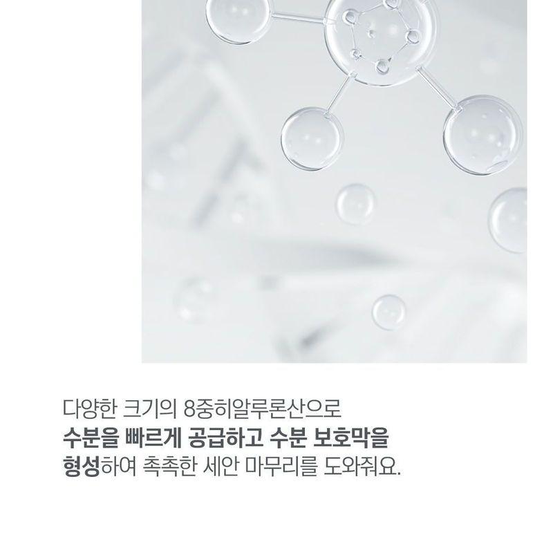 ROUND LAB 1025 Гель для умывания Dokdo